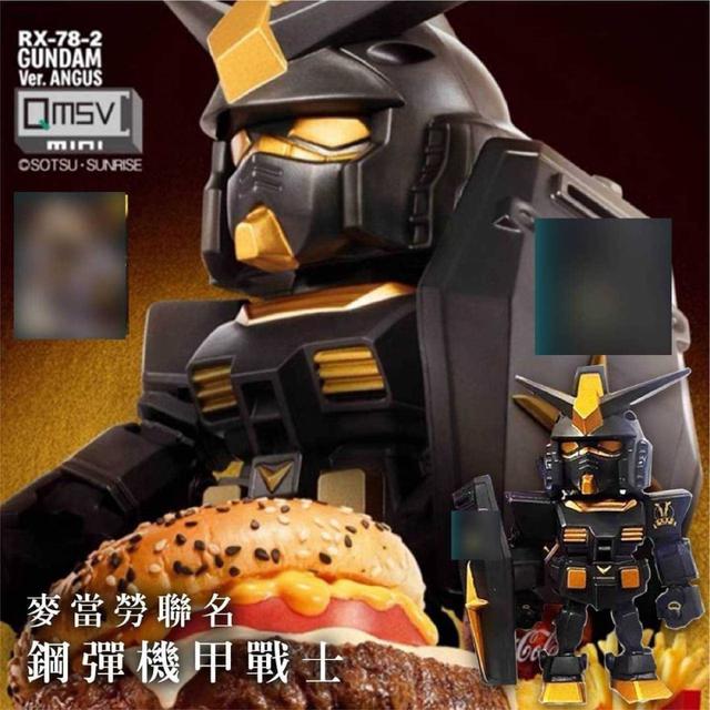 【預購】【1021結單】【批發】海外限定 麥當勞🍔x 鋼彈 機動戰士