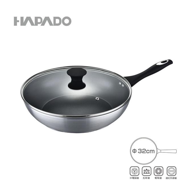 廠商現貨【瑞士HAPADO賀帕垛】超輕量堅韌系列不沾平底炒鍋 32cm (含蓋)｜HAP-32PW