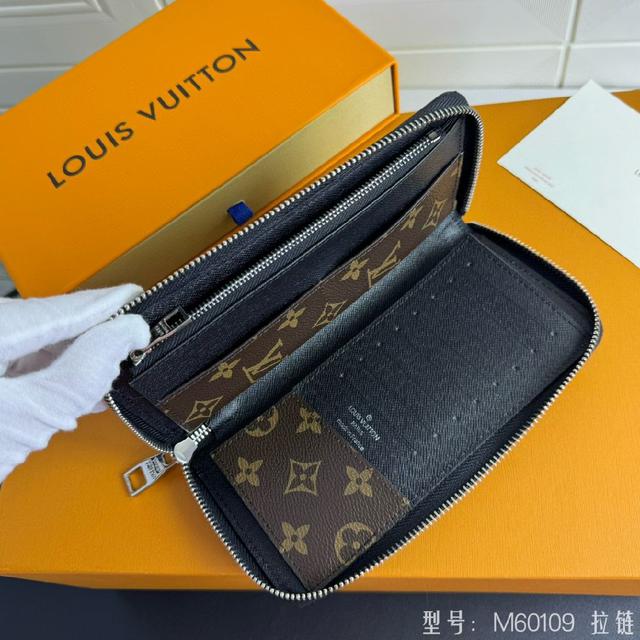 💎顶级原版 🇫🇷 拉链竖款钱夹在轻松携带现金、卡片和零钱的同时不失时尚。 优