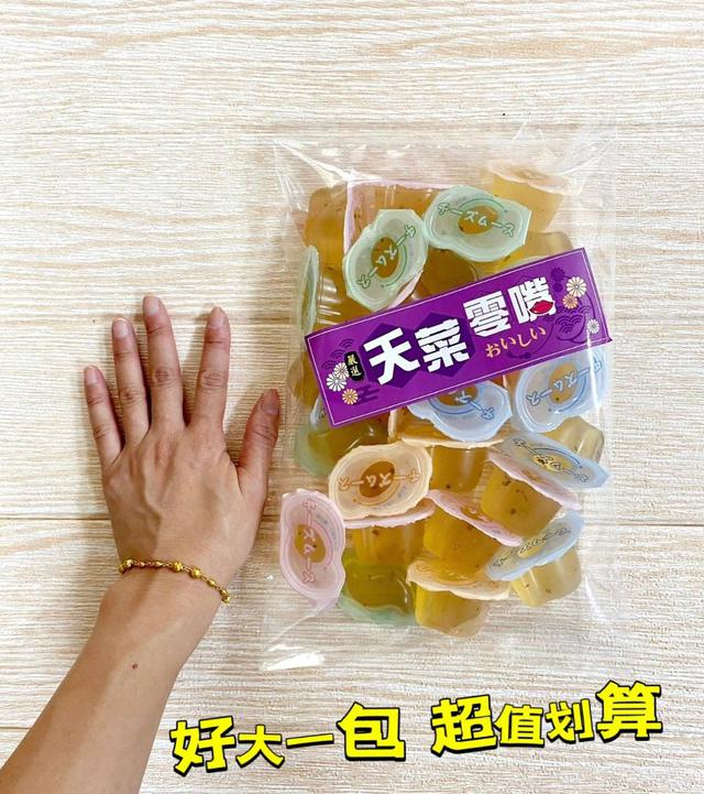 【預購】【0909結單】【批發】生機梅子蒟蒻果凍700g