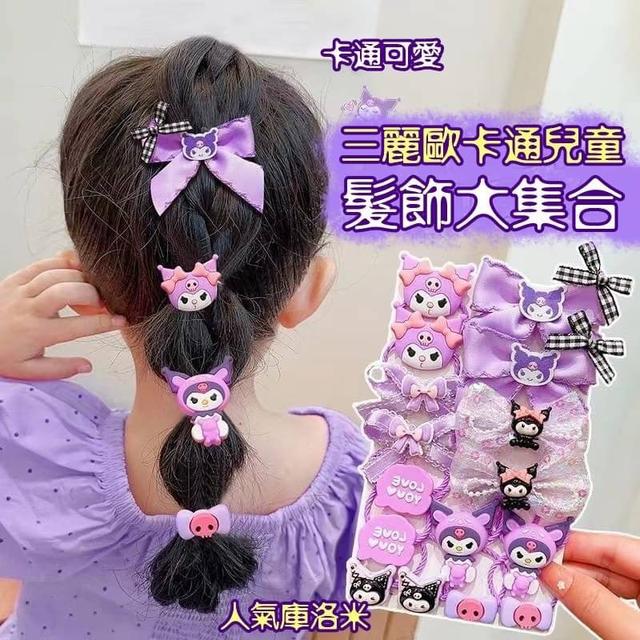 【預購商品】【0405結單】【批發】三麗歐-卡通兒童髮飾大集合18件套 240401-12