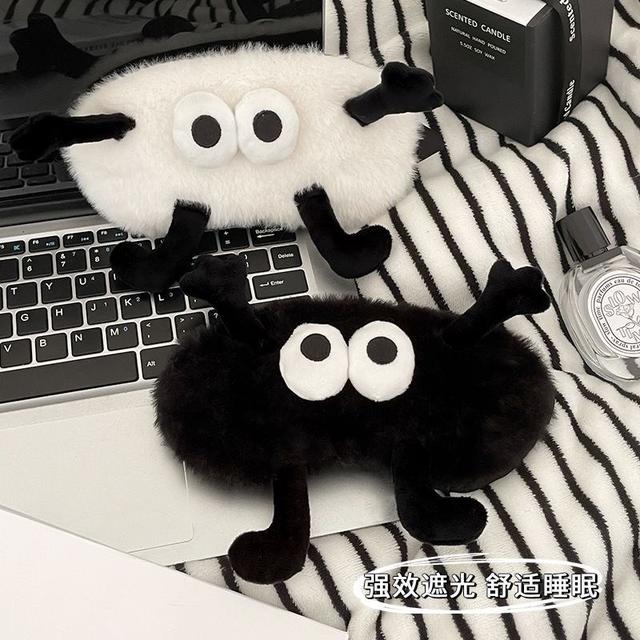 搞怪小煤球毛絨睡眠遮光眼罩(預購)
