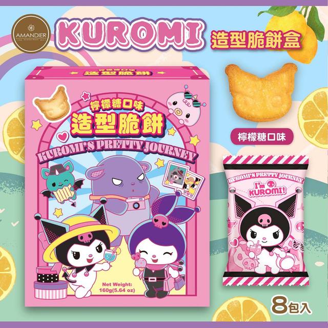 預購 酷洛米 KUROMI甜心檸檬糖造型脆餅禮盒 160g-1/14號中午12點結單