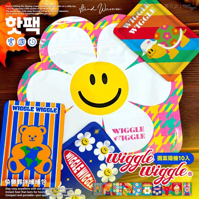 廠商現貨 Wiggle Wiggle®正版授權快樂夥伴暖暖包(圖案隨機10入)