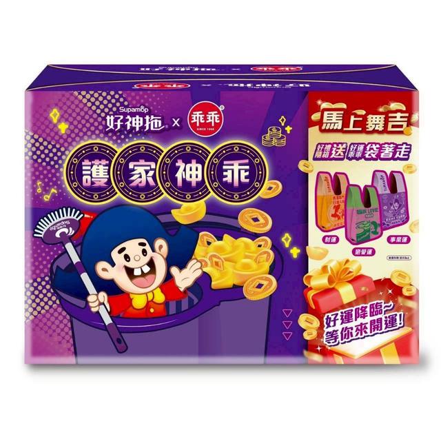 預購 限量開跑【好神拖】手壓旋轉拖把組馬上舞吉組《免運》-12/17號中午12點結單