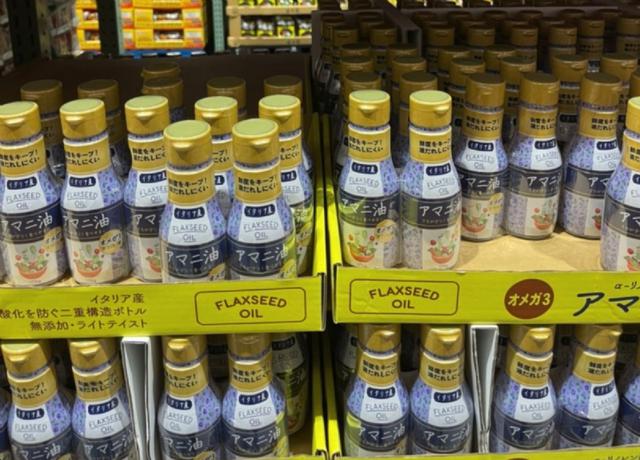 "預購" 日本 costco 亞麻籽油2入