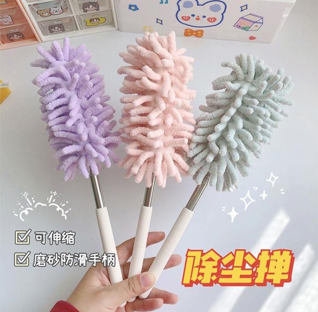 可伸縮除塵毯子(預購)