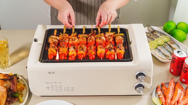 預購 垣の全雞無煙電烤盤《免運》-7/9號中午12點結單