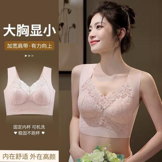 【預購商品】【1005結單】【批發】新款 花卉蕾絲提拉睡眠內衣 260930-08