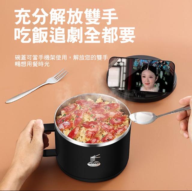 現貨316不鏽鋼可瀝水泡麵碗 不鏽鋼碗 泡麵碗-兩色任選