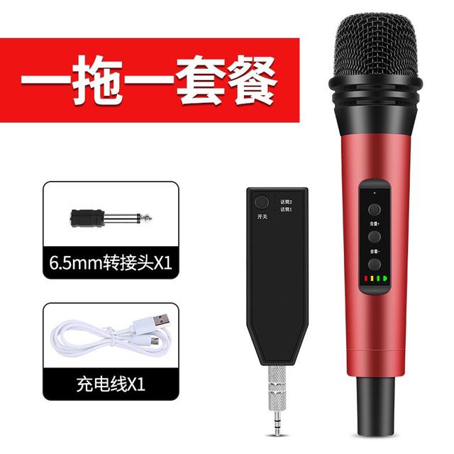 布穀鳥W002 萬能U段無線麥克風聲卡