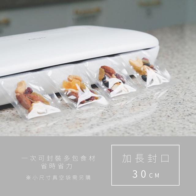 #收單260303-KINYO 多功能真空封口機