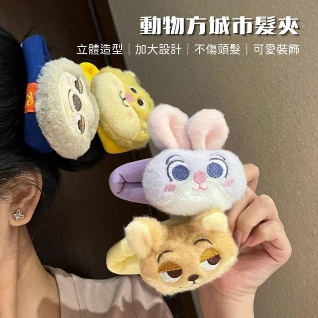 【預購商品】【1215結單】【批發】動物方城市髮夾4入 251213-35