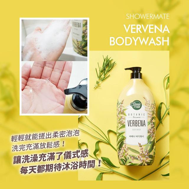 #收單260410-Shower Mate療癒植園花草沐浴乳系列 500ml