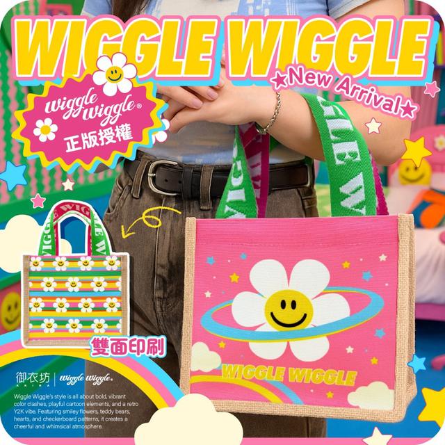 【預購商品】【1028結單】【批發】Wiggle Wiggle®正版授權 麻布手提袋(星球小花款)