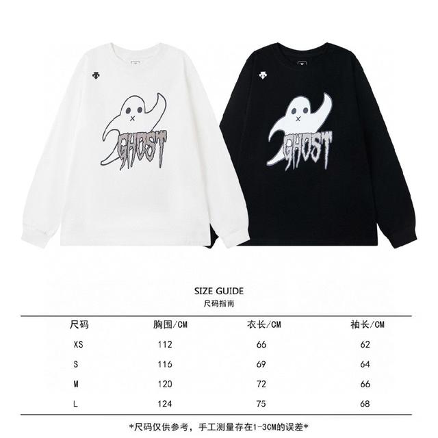 DESCENTE 秋冬系列 32s双纱300克面料 迪桑特专柜经典