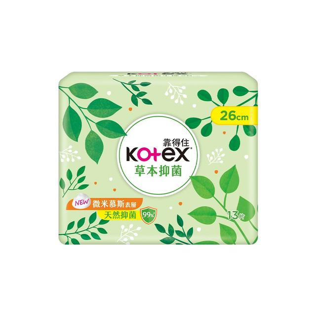 現貨 Kotex 靠得住 草本抑菌 日用 26cm 13片 絲柔棉層 夜用  衛生棉