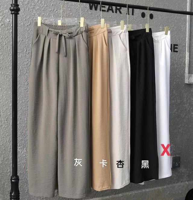 【預購】【0415結單】【批發】超值爆款 涼薄寬長褲 0086629