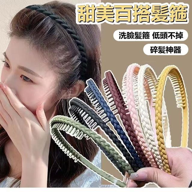 【預購商品】【0320結單】【批發】甜美百搭髪箍5入 250317-16
