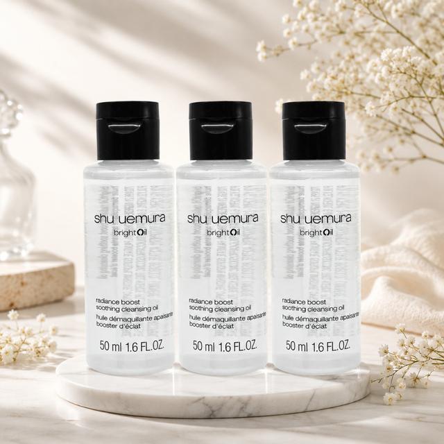 限量預購 植村秀 酒粕活酵淨亮潔顏油 50ml