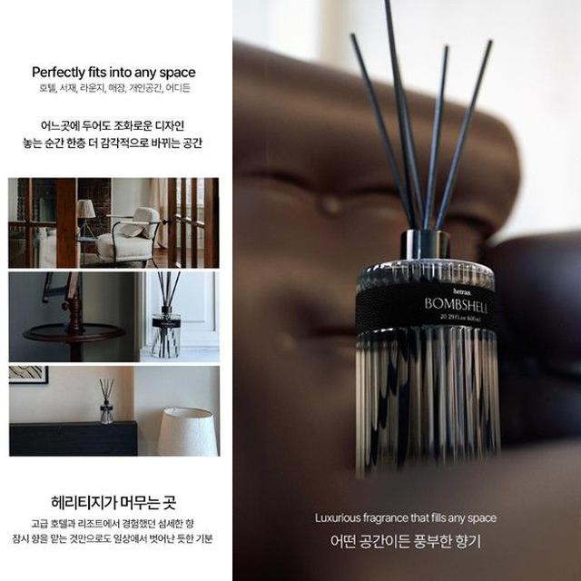 #收單260319HETRAS典藏調香師擴香600ml(2瓶/組)