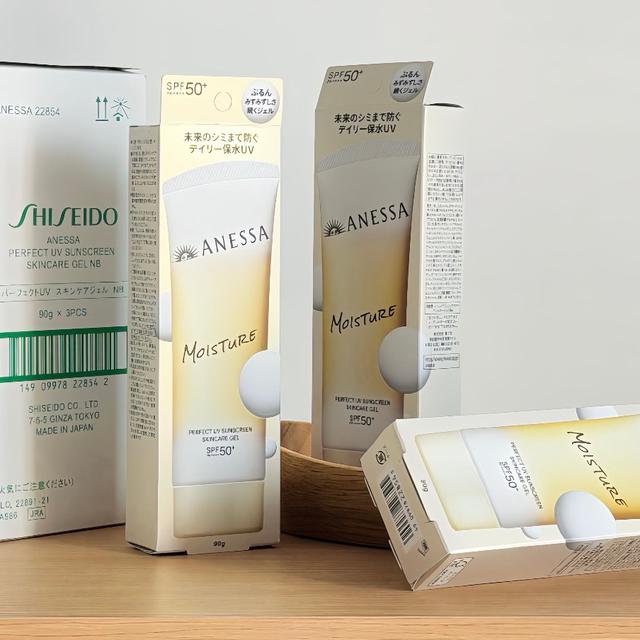 SHISEIDO 資生堂安耐曬膠原保濕防曬水凝乳 SPF50 90g