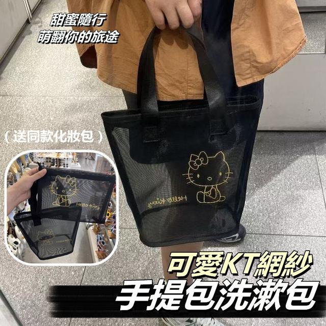 【預購商品】【1008結單】【批發】網紗手提包洗漱包(送同款化妝包) 251005-06