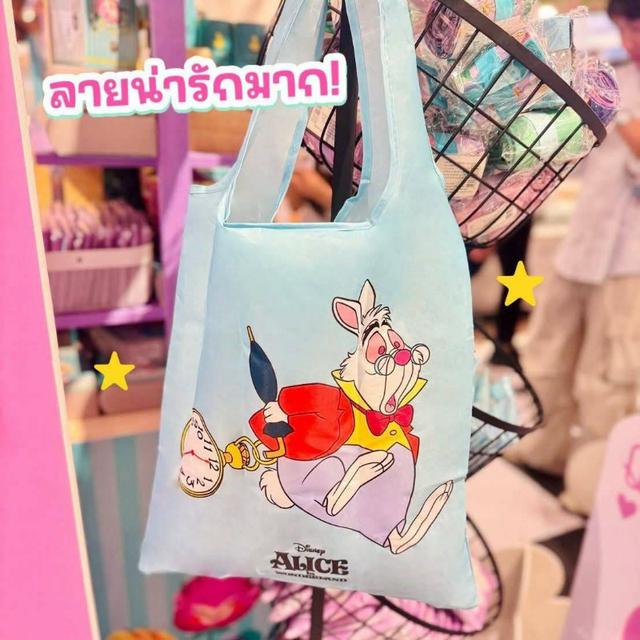 Gourmet Market × Disney｜愛麗絲夢遊仙境摺疊環保袋 🐰✨#10/27