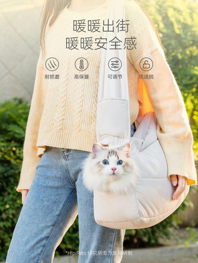 保暖便攜寵物外出包