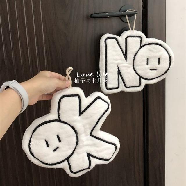 創意搞怪文字掛式加厚擦手巾(預購)