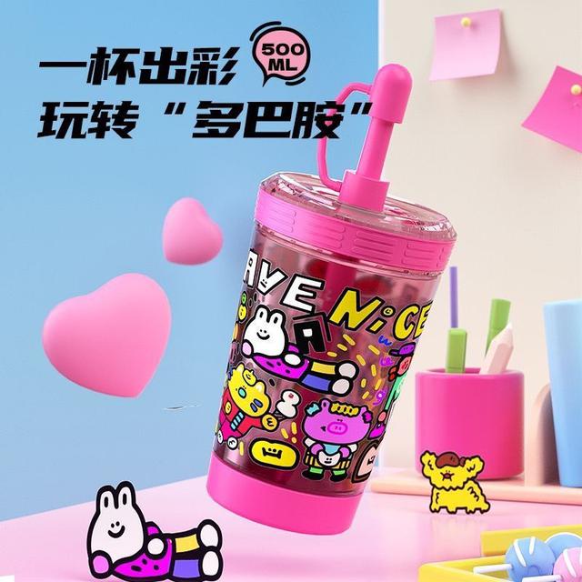 可愛個性卡通多巴胺咖啡吸管杯(預購)