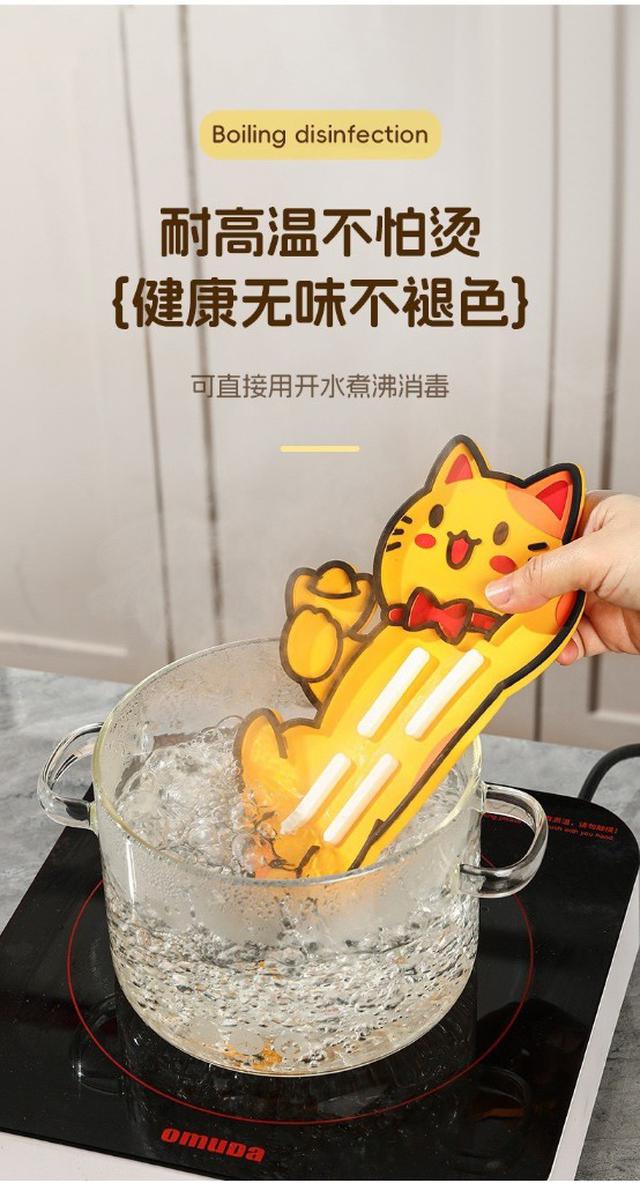 多功能招財貓隔熱瀝水鍋蓋(一組3個隨機）