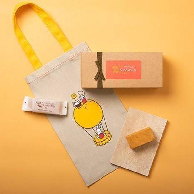 【預購】【0814結單】【批發】微熱山丘-2023中秋限定款 🍍鳳梨酥禮盒套裝