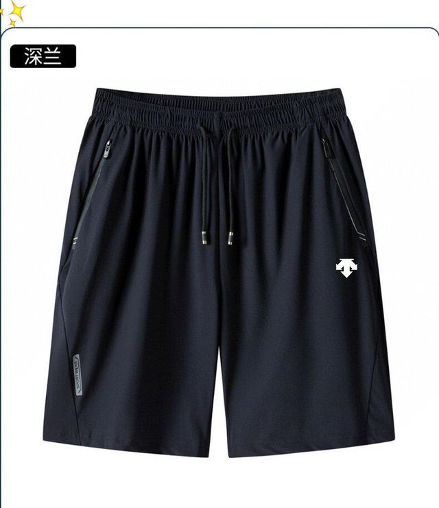 迪桑特25夏季新款男士机能户外与城市休闲于一体的超强男士梭织速干短
