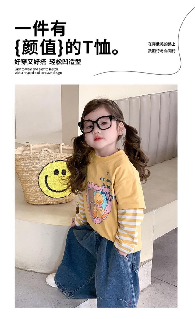 假兩件太會搭✦爆萌層次感T恤-12/2下午3點收單