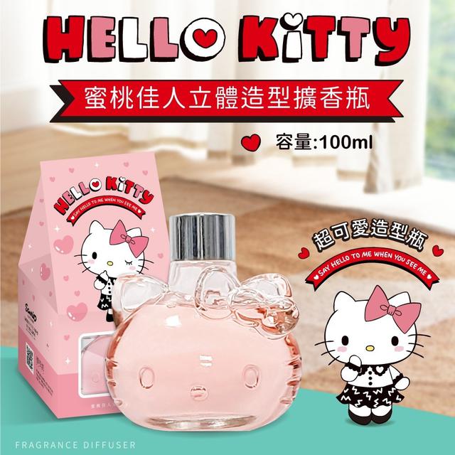 預購 Hello Kitty 蜜桃佳人 立體造型擴香瓶100ml -10/3下午3點收單