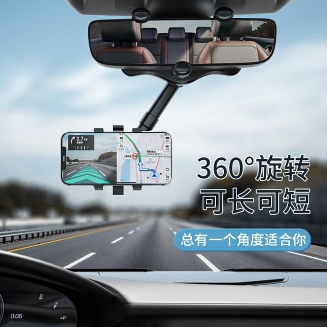 L預購 後視鏡360度旋轉手機架--6/17收單