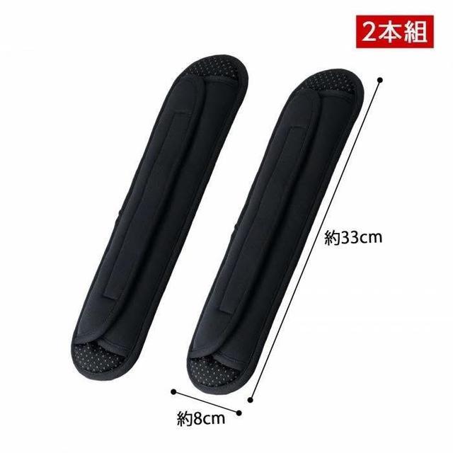 日本 柔軟減壓肩墊2個入#11/23早上10點