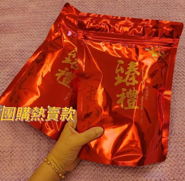 【預購商品】【0107結單】【批發】NG起司奶酪200g