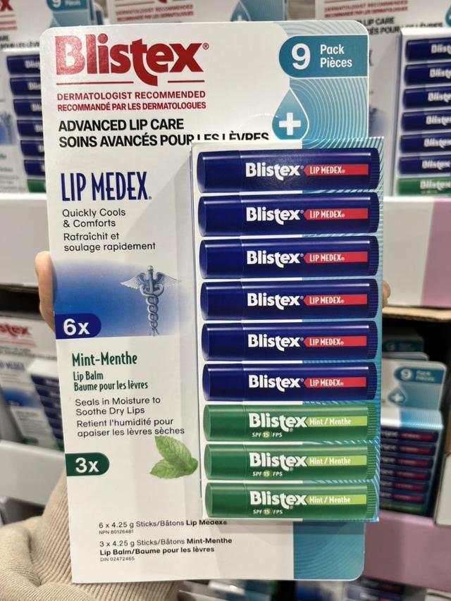 加拿大Blistex碧唇護唇膏組合9支