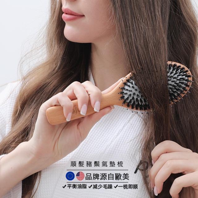 【預購商品】【0401結單】【批發】pfefe 氣墊鬃毛順髮梳(禮盒裝) 250330-06
