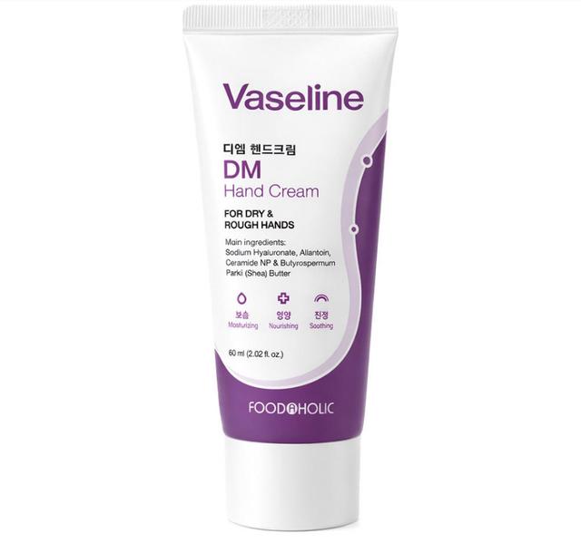 韓國 FOODAHOLIC Vaseline 凡士林 深層保濕修護護手霜60mlX2條#10/25