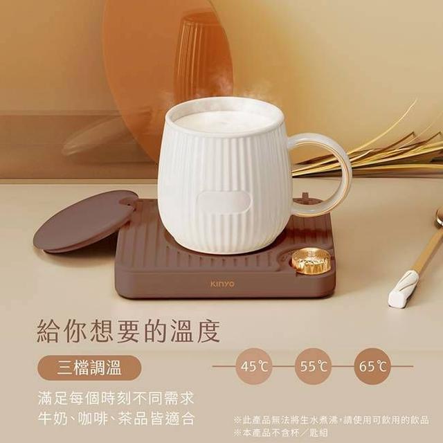 #收單260130-KINYO 智能恆溫暖杯墊