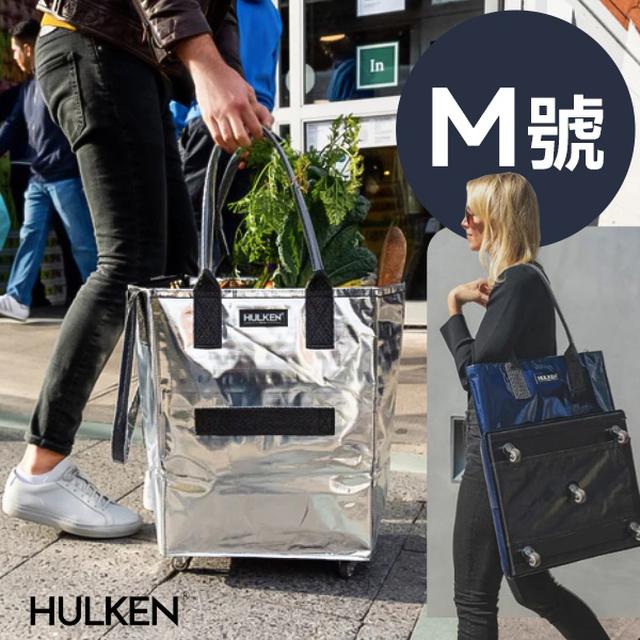 瑞士 HULKEN 折疊式多輪推車(M尺寸)【收單日3/25】