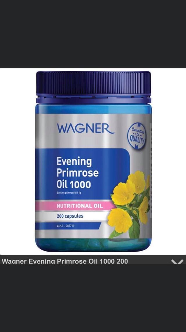🇦🇺澳洲代購 WAGNER 月見草油