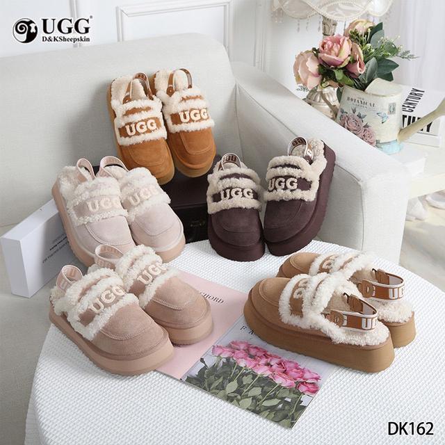 澳洲DK UGG Sheepskin DK162充滿英倫復古氣厚底包頭拖鞋