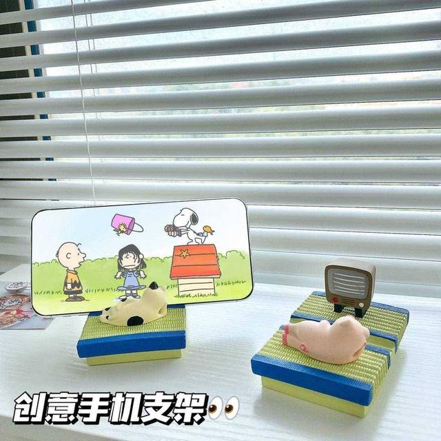 【預購商品】【0215結單】【批發】ZAKKA創意榻榻米手機支架