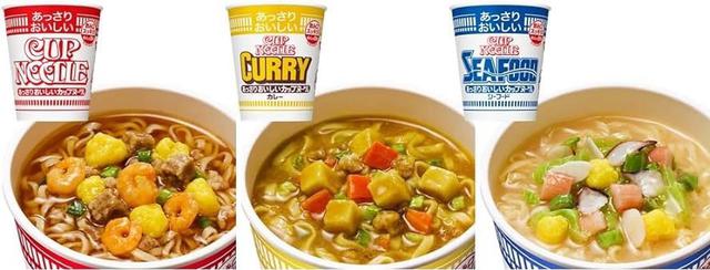 【預購商品】【0226結單】【批發】日清NISSIN杯麵(輕量版)