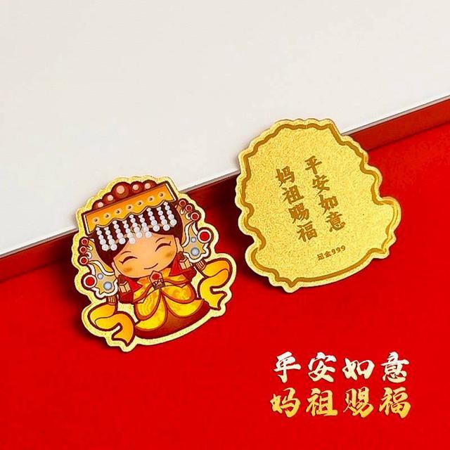 預購 香港 彩繪媽祖手機貼系列-12/10號中午12點結單