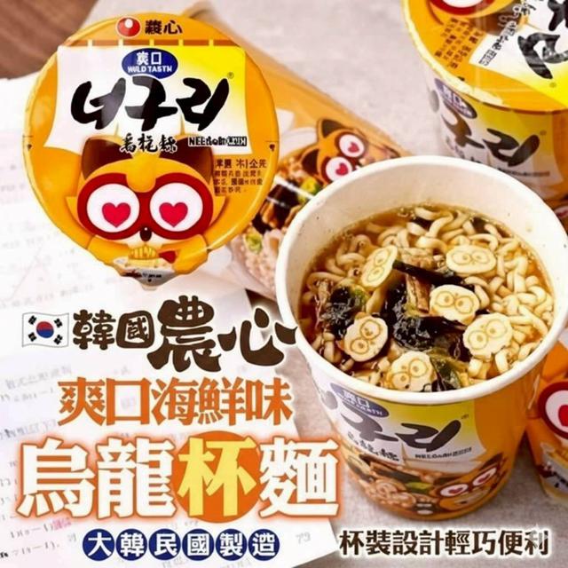 【預購商品】【0304結單】【批發】農心 爽口海鮮烏龍杯麵(買一送一) 260302-15